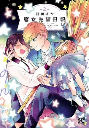 Daily Report about My Witch Senpai Vol. 2 de Maka Mochida