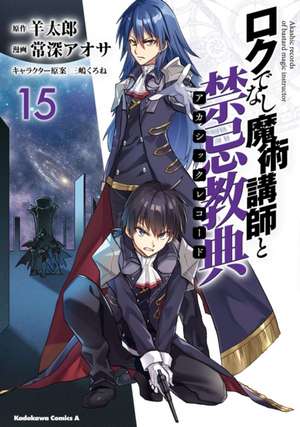 Akashic Records of Bastard Magic Instructor Vol. 15 de Hitsuji Tarou