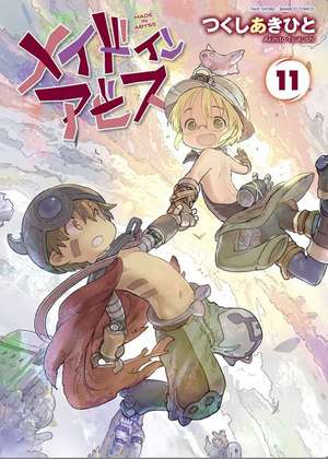 Made in Abyss Vol. 11 de Akihito Tsukushi