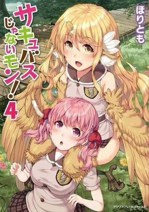 I'm Not a Succubus! Vol. 4 de Horitomo