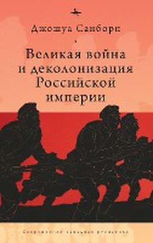 Imperial Apocalypse de Joshua A. Sanborn