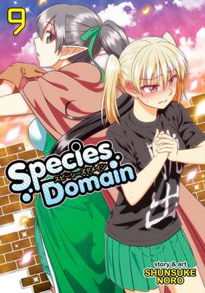 Species Domain Vol. 9 de Noro Shunsuke