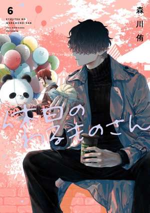 Mr. Villain's Day Off 06 de Yuu Morikawa