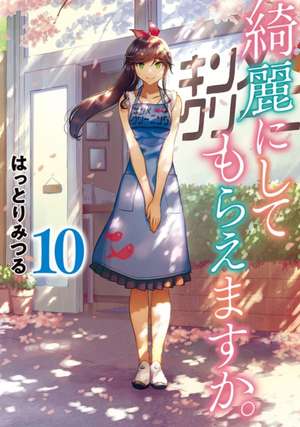 Wash It All Away 10 de Mitsuru Hattori