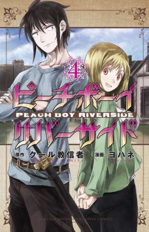 Peach Boy Riverside 4 de Coolkyousinnjya