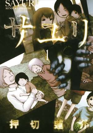 Sayuri de Rensuke Oshikiri