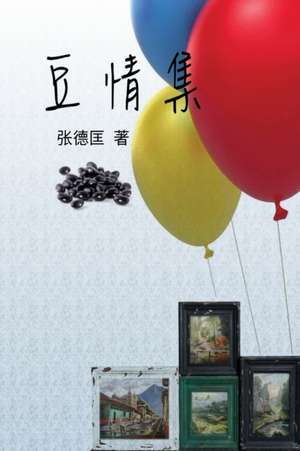 The Beans Collections de Edward Chang