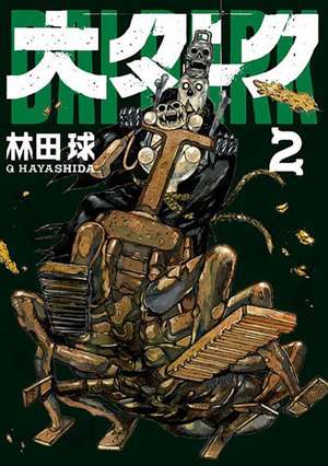 Dai Dark Vol. 2 de Q. Hayashida