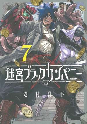 The Dungeon of Black Company Vol. 7 de Youhei Yasumura