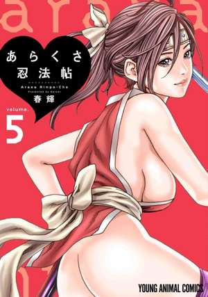 Ero Ninja Scrolls Vol. 5 de Haruki