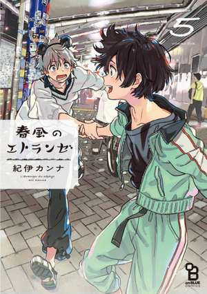 Seaside Stranger Vol. 6 de Kii Kanna