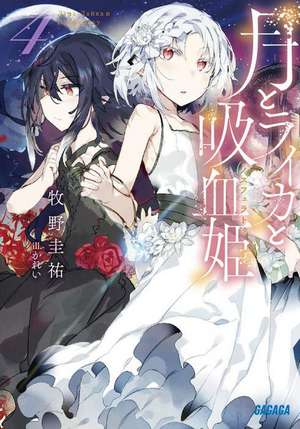 Irina: The Vampire Cosmonaut (Light Novel) Vol. 4 de Keisuke Makino