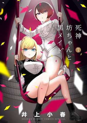 The Duke of Death and His Maid Vol. 7 de Inoue