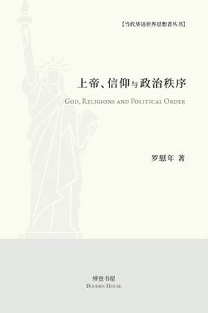 上帝、信仰与政治秩序 de &