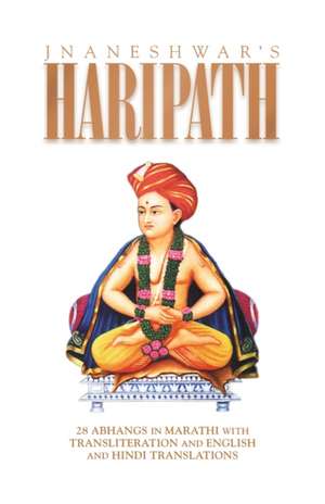 Haripath de Umesh Nagarkatte