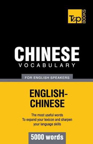 Chinese Vocabulary for English Speakers - 5000 Words: Transcription - IPA de Andrey Taranov