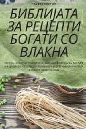 &#1041;&#1048;&#1041;&#1051;&#1048;&#1032;&#1040;&#1058;&#1040; &#1047;&#1040; &#1056;&#1045;&#1062;&#1045;&#1055;&#1058;&#1048; &#1041;&#1054;&#1043;&#1040;&#1058;&#1048; &#1057;&#1054; &#1042;&#1051;&#1040;&#1050;&#1053;&#1040; de &