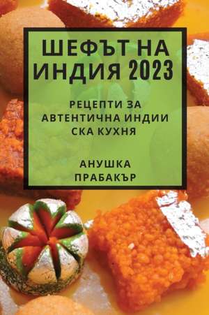 Шефът на Индия 2023 de &