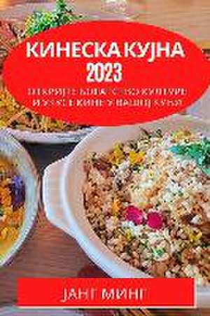 Кинеска кујна 2023 de &
