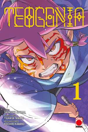 Teogonia Volume 1 de Tsukasa Tanimai