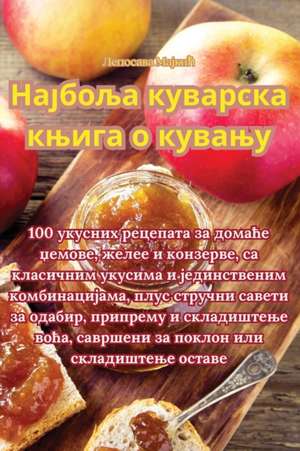 Најбоља куварска књига о кувању de &