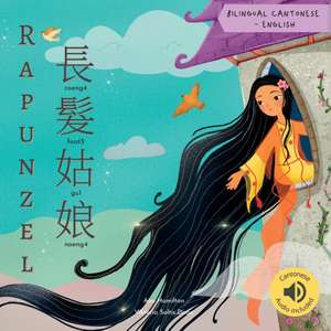 Rapunzel &#38263;&#39662;&#22993;&#23064; de Ann Hamilton