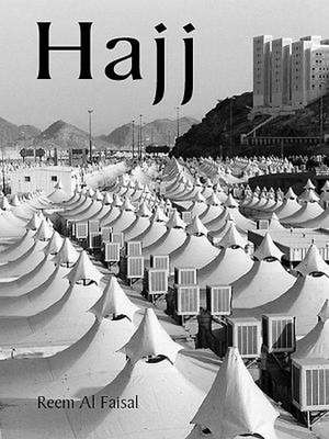 Hajj de Reem Al Faisal