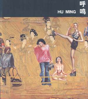 Hu Ming de Hu Ming