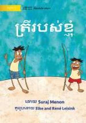 My Fish - ត្រីរបស់ខ្ញុំ de Suraj Menon