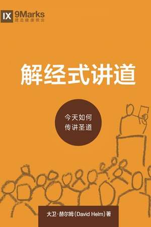 Expositional Preaching de David R. Helm