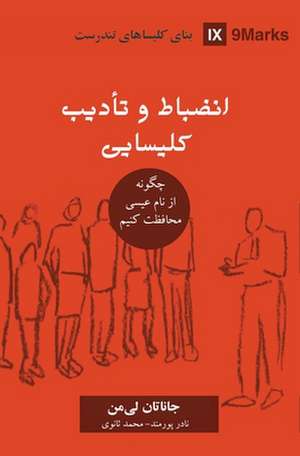 Church Discipline (Farsi) de Jonathan Leeman