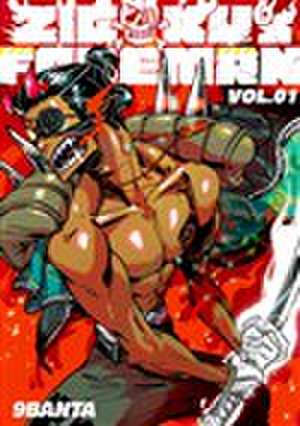 Zigoku's Foreman, Volume 1 de 9banta