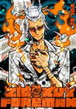 Zigoku's Foreman, Volume 2 de 9banta