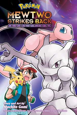 Pokémon: Mewtwo Strikes Back—Evolution de Machito Gomi