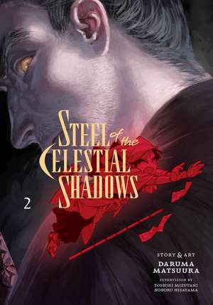 Steel of the Celestial Shadows, Vol. 2 de Daruma Matsuura