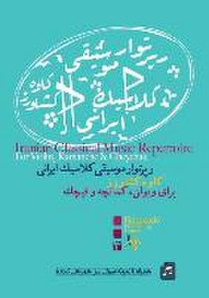 رپرتوار موسیقی کلاسیک ایرانی برای ویلون، ª de Kaveh Keshavarz