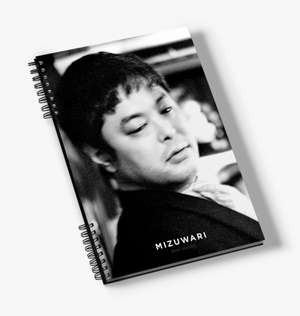 Mizuwari de Bruno Labarbère