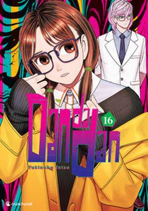 Dandadan - Band 16 de Yukinobu Tatsu