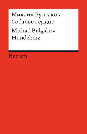 Sobac'e serdce de Michail Bulgakov