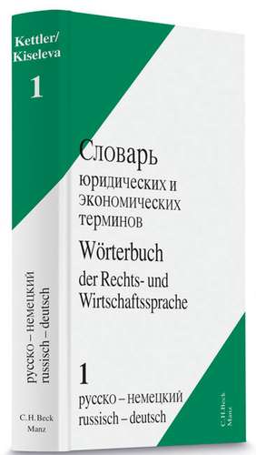 Wörterbuch Recht. 01 Russisch - Deutsch de Stefan Kettler