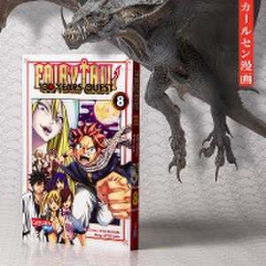 Fairy Tail - 100 Years Quest 8 de Hiro Mashima