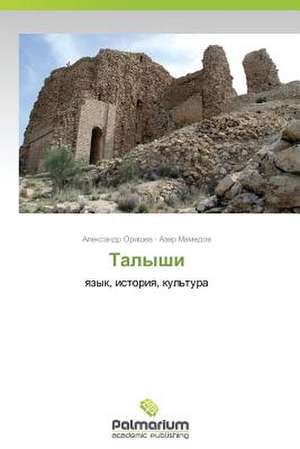 Talyshi de Alexandr Orishew