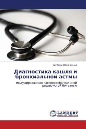 Diagnostika kashlya i bronkhial'noy astmy de Ovsyannikov Evgeniy