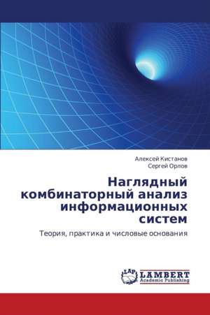Naglyadnyy kombinatornyy analiz informatsionnykh sistem de Kistanov Aleksey