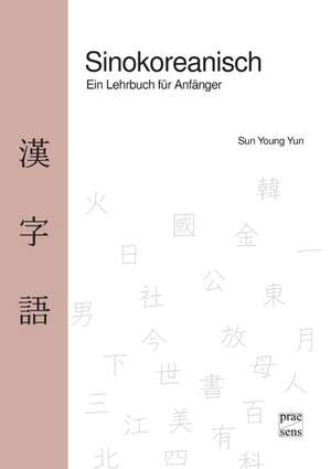 Sinokoreanisch de Sun Young Yun