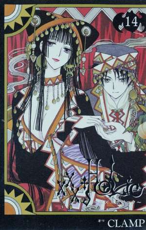 xxxHOLIC 14 de Clamp