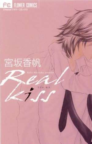 Real Kiss de Kaho Miyasaka