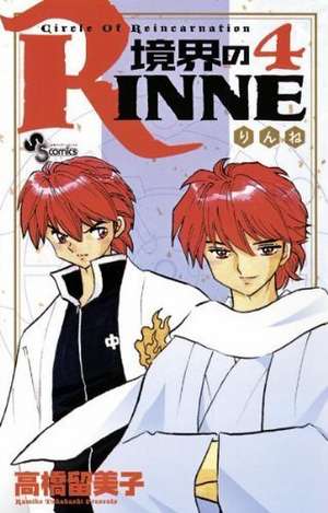 Kyokai no RINNE 04 de Rumiko Takahashi