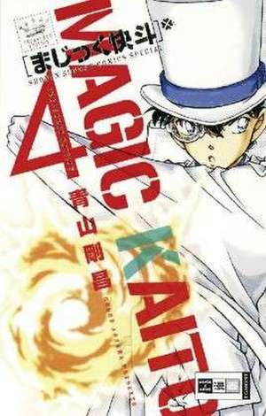 Kaito Kid Treasured Edition 04 de Gosho Aoyama