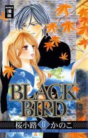 Black Bird 17 de Kanoko Sakurakouji